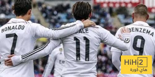 (10- 2 ) .. ذكرى الفوز التاريخي لريال مدريد ..! اتحاد: