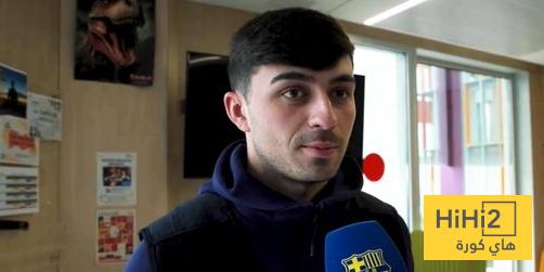 تصريحات بيدري بعد زيارة أحد مستشفيات برشلونة اتحاد: