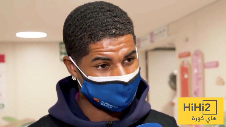 تصريحات راشفورد بعد زيارة أحد مستشفيات برشلونة اتحاد: