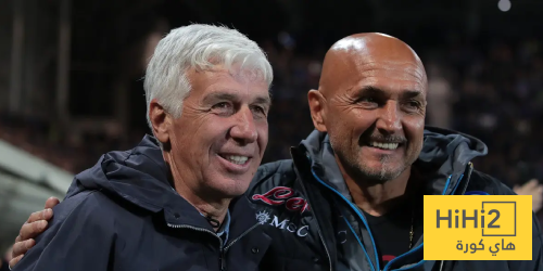 سباليتي: غاسبريني قدوة لنا – هاي كورة اتحاد: