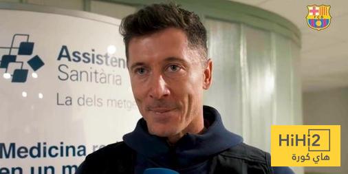 تصريحات ليفاندوفسكي بعد زيارة مستشفى برشلونة اتحاد: