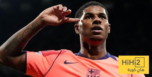 راشفورد : سعيد بانضمامي لهذا العمل مع برشلونة اتحاد: