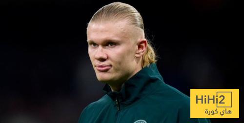 مؤشرات غير ايجابية حول امكانية انتقال هالاند الى ريال مدريد اتحاد: