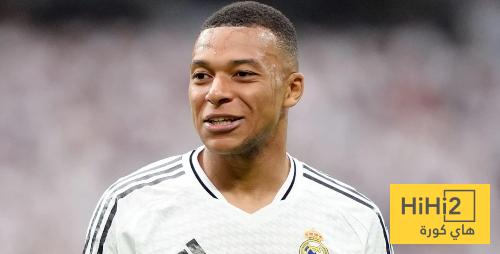 ليلة تاريخية بانتظار مبابي ..! اتحاد: