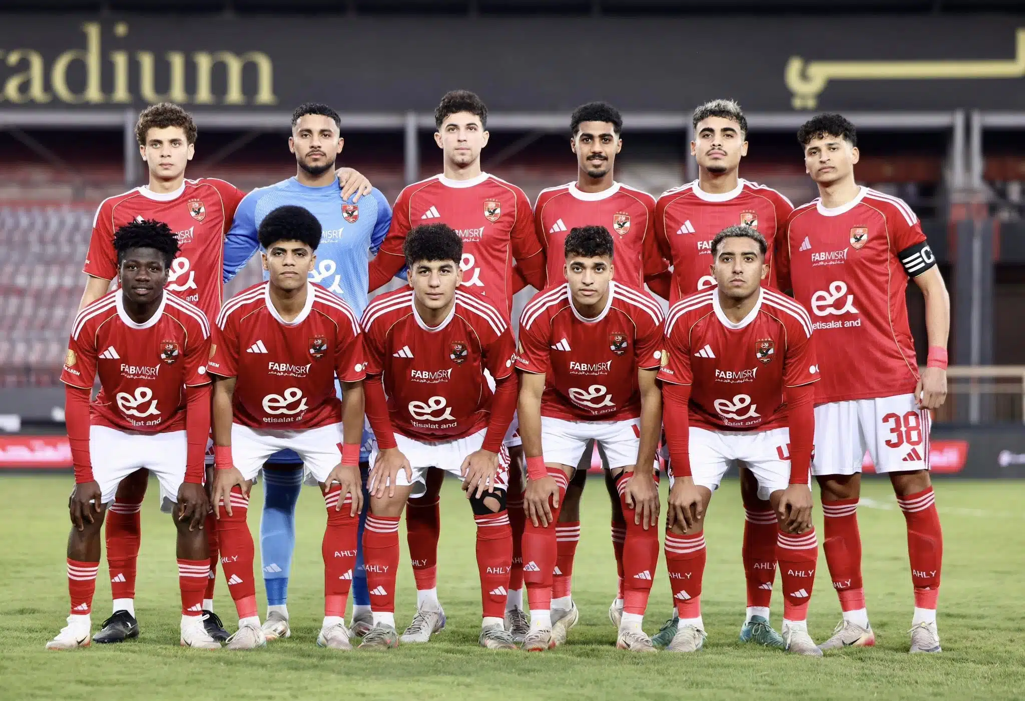 كيف خسر الأهلي من المقاولون العرب في كأس عاصمة مصر؟.. ومكسب وحيد