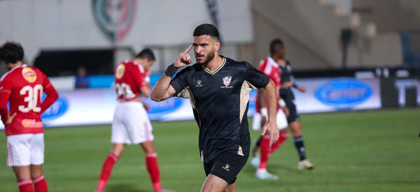 بعد توقيعه 4 سنوات ونصف.. الأهلي يرفض طلب حامد حمدان