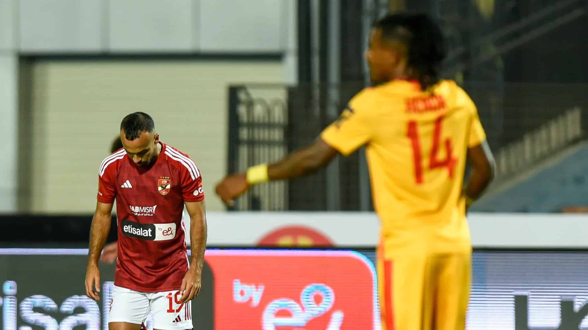 تطورات جديدة بشأن انتقال محمد مجدي أفشة إلى الدوري القطري