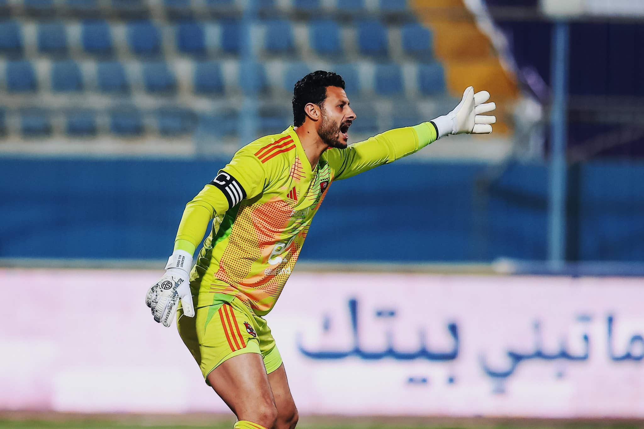 العميد يفاجئ الشناوي بتشكيل جنوب أفريقيا.. وعمر الساعي مقابل خالد صبحي في الأهلي