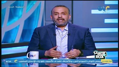 إتحاد الصحافيين: إدارة نادي الزمالك تتجاهل حل أزمة اللاعب المغربي محمود بنتايج