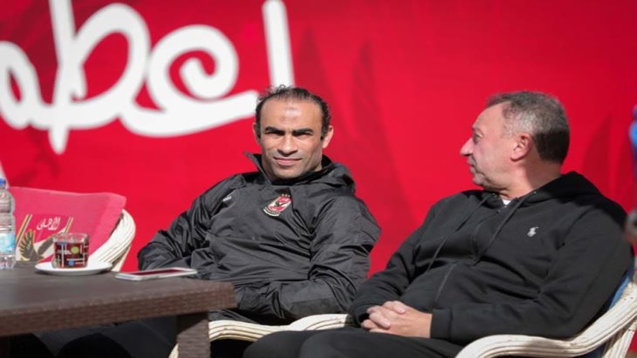 الترجي التونسي يحرج الأهلي بسبب بديل ديانج.. ما القصة؟