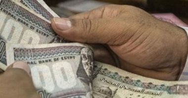 تبكير مواعيد صرف مرتبات العاملين بالدولة لأول 3 شهور من سنة 2026