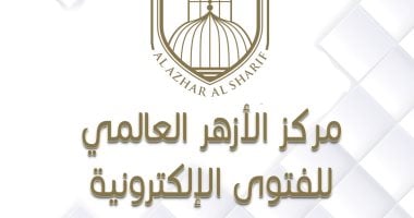 الأزهر للفتوى: الاحتفاء بذكرى الإسراء والمعراج سنة مستحبة ولا وجه لإنكارها