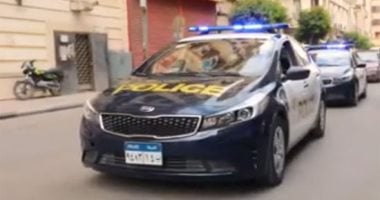 أمن الجيزة يضبط أنبوبة المتهم بالتشاجر وفرض السيطرة ببولاق الدكرور