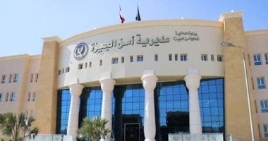 صيانة ثلاجة وراء نشوب مشاجرة بين مهندس وفني بالطالبية