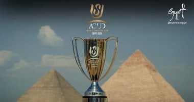 ترتيب مجموعات كأس عاصمة مصر قبل انطلاق الجولة السادسة