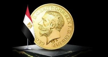 هل يواصل الصعود؟.. تحديث سعر الجنيه الذهب اليوم الأربعاء 7-1-2026 فى مصر