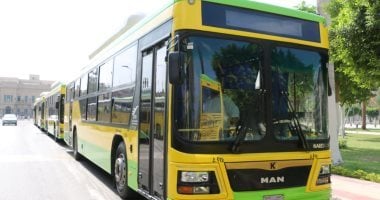تشغيل خط أتوبيس مكيف من التجمع الخامس إلى العاصمة الجديدة الأحد المقبل