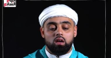 من هو القارئ البريطانى محمد أيوب عاصف؟.. فيديو