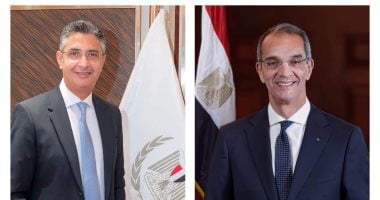 إتاحة 9 خدمات للسجل التجارى عبر منصة مصر الرقمية