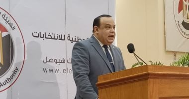 ننشر النتيجة الكاملة لإعادة 19 دائرة انتخابية ملغاة بقرار من الهيئة الوطنية