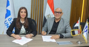 المتحدة للخدمات الإعلامية وWe R Creators تنظمان أول قمة دولية لصناع المحتوى العرب