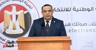 الجريدة الرسمية تنشر أسماء الفائزين فى 27 دائرة ملغاة لانتخابات مجلس النواب