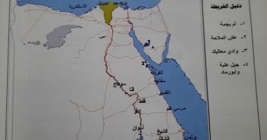 أهم 3 خامات ومعادن فى مصر.. ذهب وحديد ومنجنيز.. بالخرائط