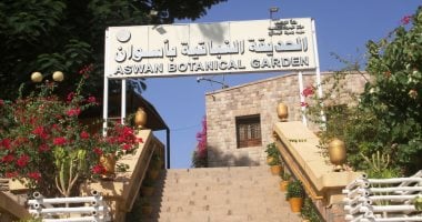 محافظ أسوان يعلن تطوير أكبر حديقة نباتية فى العالم