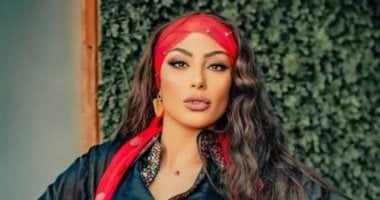 إحالة الراقصة سهر للجنايات بتهمة حيازة ماريجوانا وزيت الحشيش بمطار القاهرة