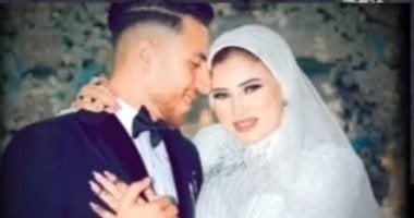 عروس المرج المتهمة بقتل زوجها: طلب أعمله الأكل وأنا تعبانة من الحمل فطعنته