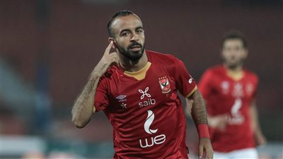 إتحاد الصحافيين: أرقام محمد مجدي أفشة مع الأهلي بعد الرحيل إلى الاتحاد السكندري