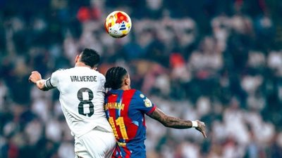 إتحاد الصحافيين: ريال مدريد.. التعادل الإيجابي (2/2) يحسم الشوط الأول من قمة برشلونة وريال مدريد في نهائي كأس السوبر الإسباني