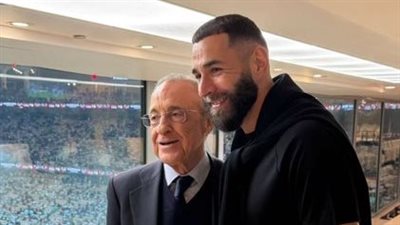 إتحاد الصحافيين: برشلونة ضد الريال.. فلورنتينو بيريز رئيس ريال مدريد يستقبل كريم بنزيما
