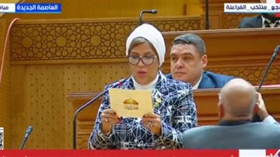إتحاد الصحافيين: النائبة صبورة السيد تؤدي اليمين الدستوري خلال الجلسة الافتتاحية لمجلس النواب