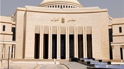 إتحاد الصحافيين: مجلس النواب يفتتح غدا الفصل التشريعي الثالث بمقره الجديد بالعاصمة الجديدة