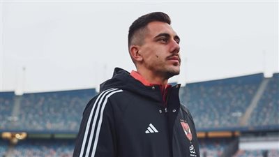 إتحاد الصحافيين: الأهلي يعرض جراديشار على الاتحاد السكندري وحسم الصفقة مساء اليوم (خاص)