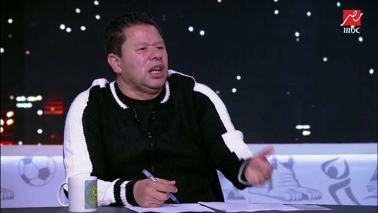 رضا عبد العال يتهم حسام حسن بمجاملة نجم الأهلي أمام الأفيال ويتعجب من استبعاد لاعب الزمالك