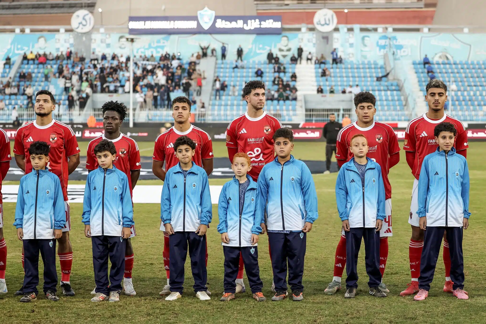 مفاجآت بالجملة في تشكيل الأهلي أمام فاركو بكأس العاصمة